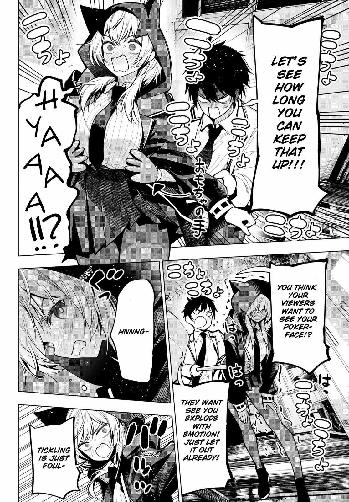Mayonaka Heart Tune Chapter 7 image 13